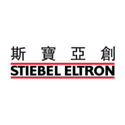 Stiebel Eltron 斯寶亞創